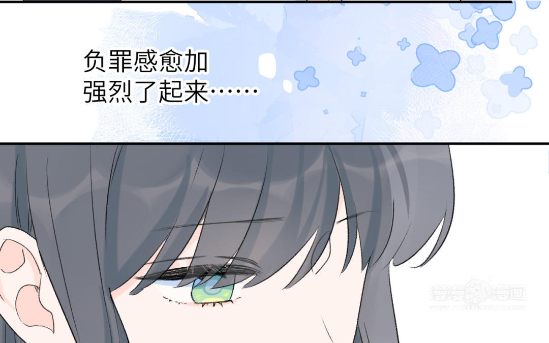 第24话 熟悉的感觉(1/3)-第25话