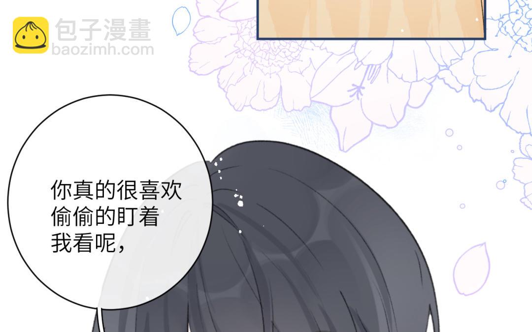 第24话 熟悉的感觉(1/3)-第25话