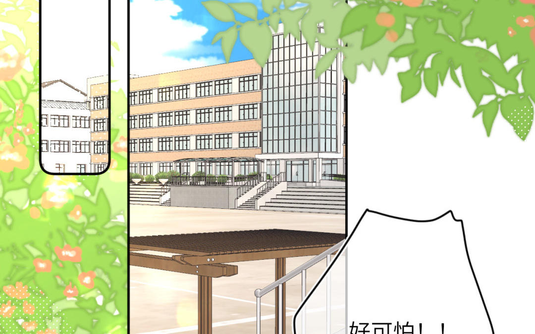 第26话 围堵(1/3)-第27话