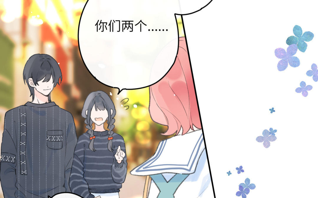 第28话 二人约会(1/2)-第29话
