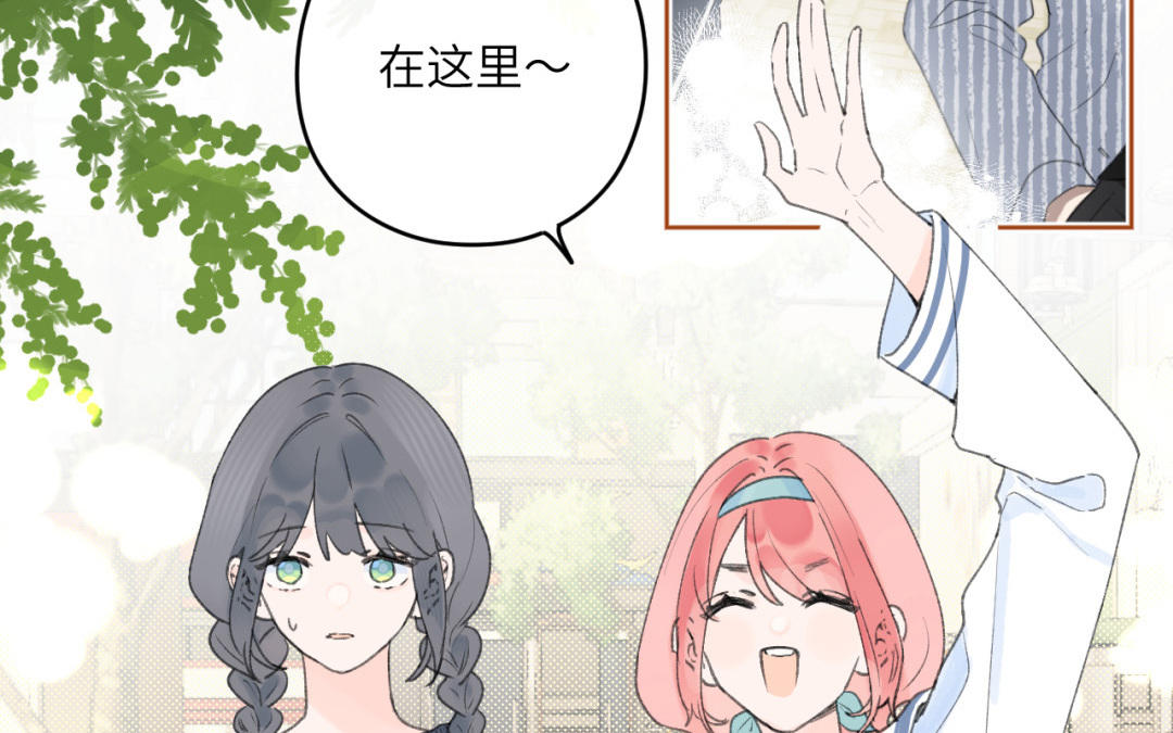 第28话 二人约会(1/2)-第29话