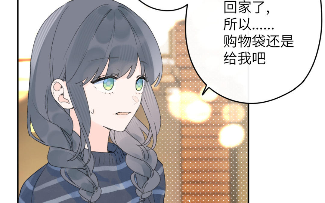 第30话 一起回家吧(1/3)-第31话