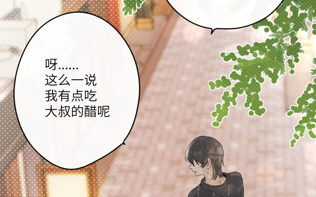 第30话 一起回家吧(1/3)-第31话