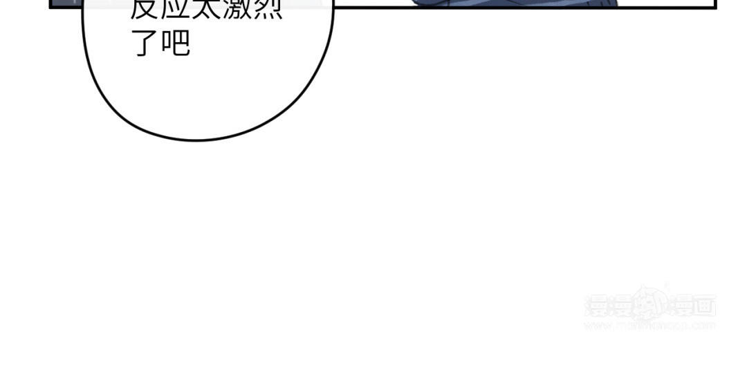 第30话 一起回家吧(1/3)-第31话