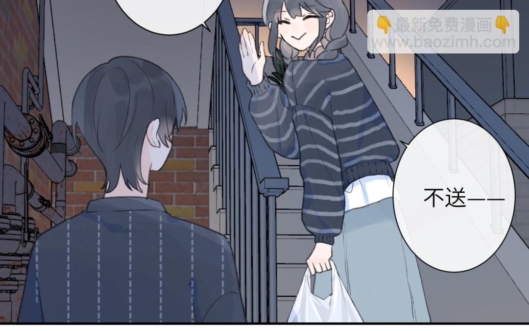 第30话 一起回家吧(1/3)-第31话