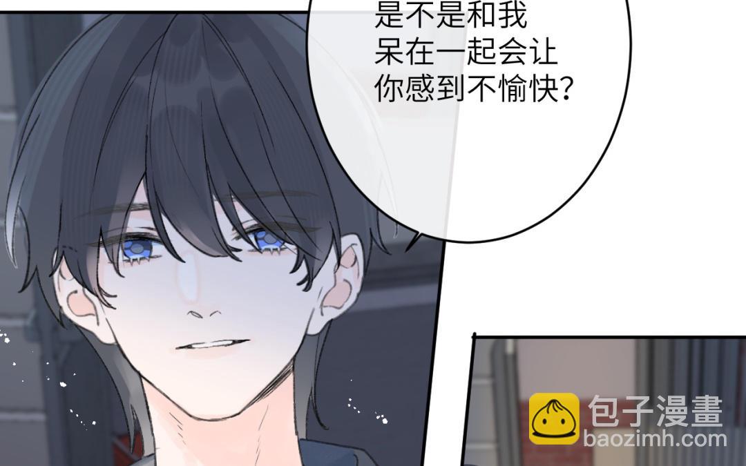 第30话 一起回家吧(1/3)-第31话