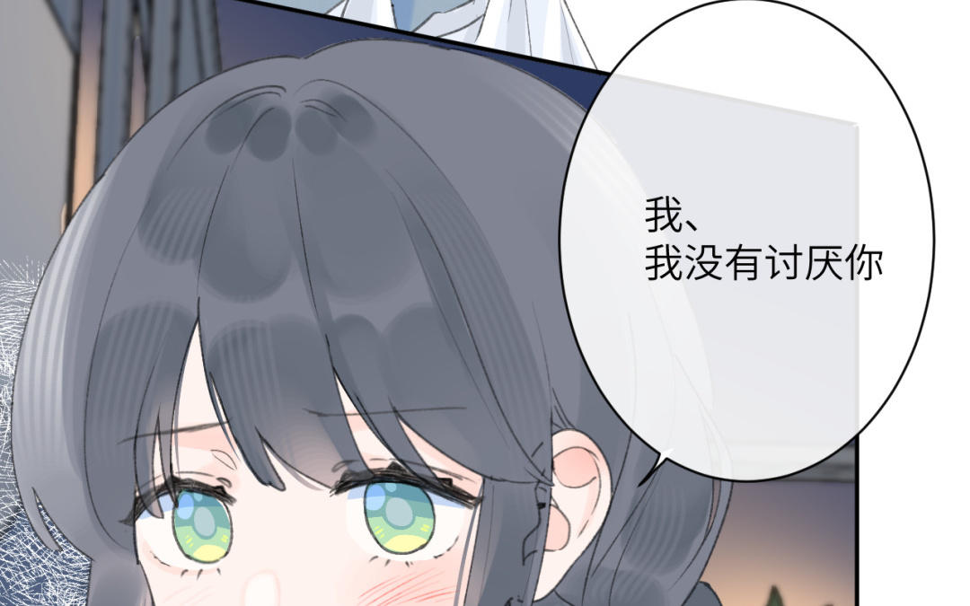 第30话 一起回家吧(1/3)-第31话
