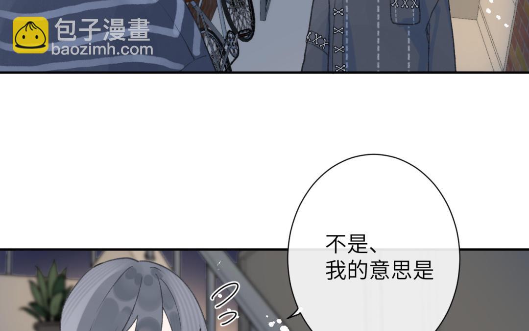 第30话 一起回家吧(1/3)-第31话
