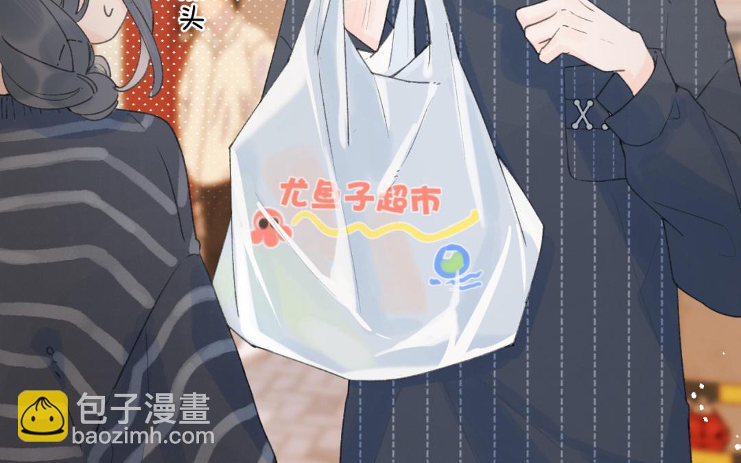 第30话 一起回家吧(1/3)-第31话