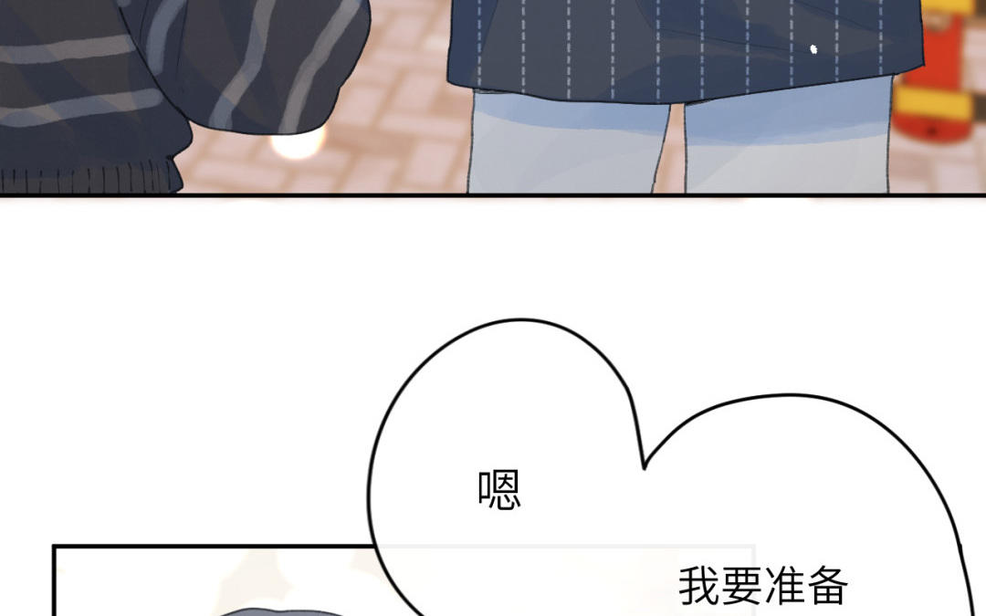 第30话 一起回家吧(1/3)-第31话