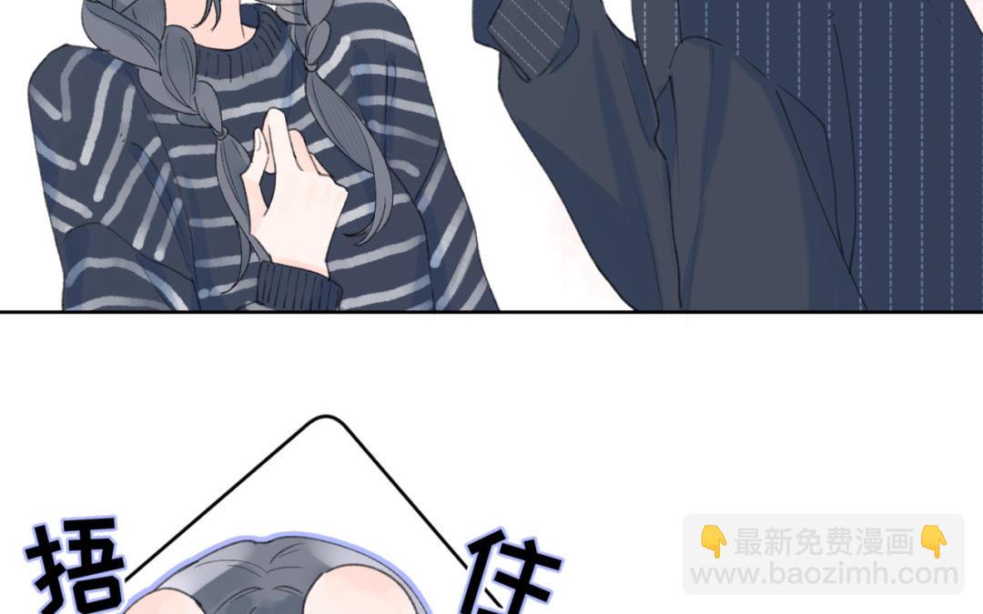 第32话 这个吻&hellip;&hellip;(1/2)-第33话