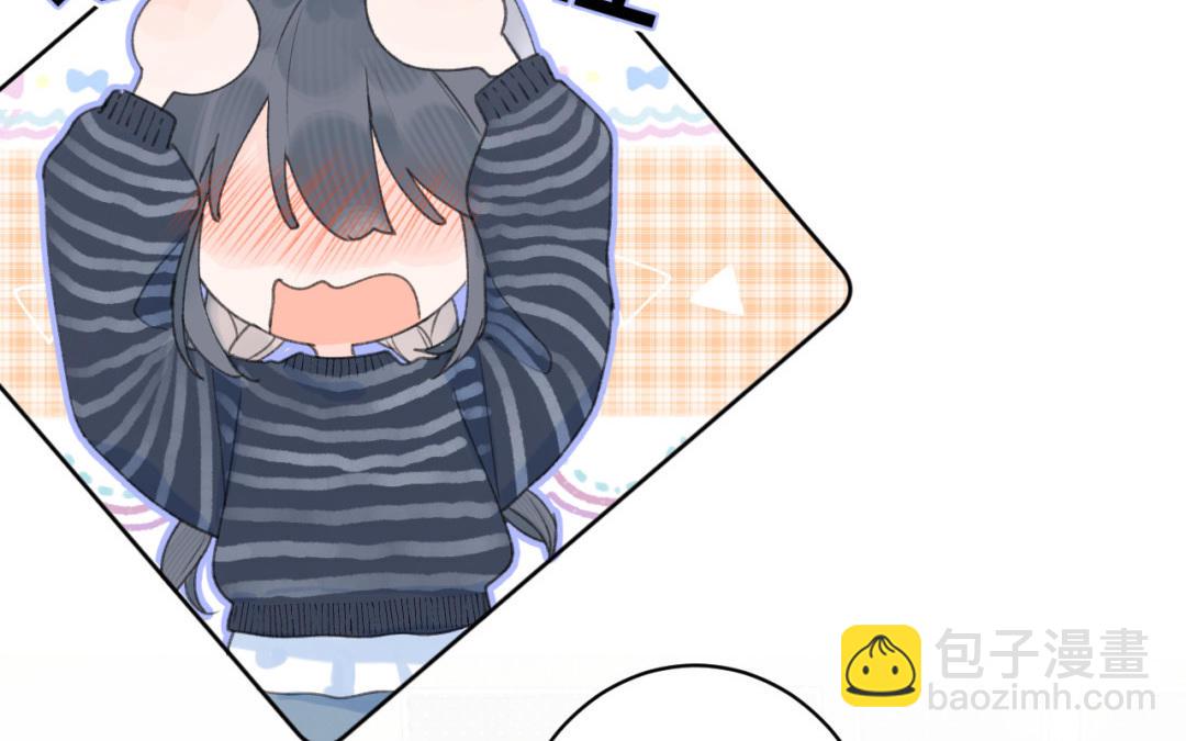 第32话 这个吻&hellip;&hellip;(1/2)-第33话