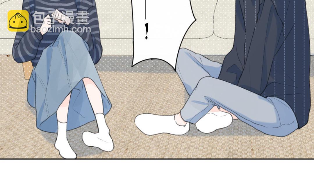 第32话 这个吻&hellip;&hellip;(1/2)-第33话