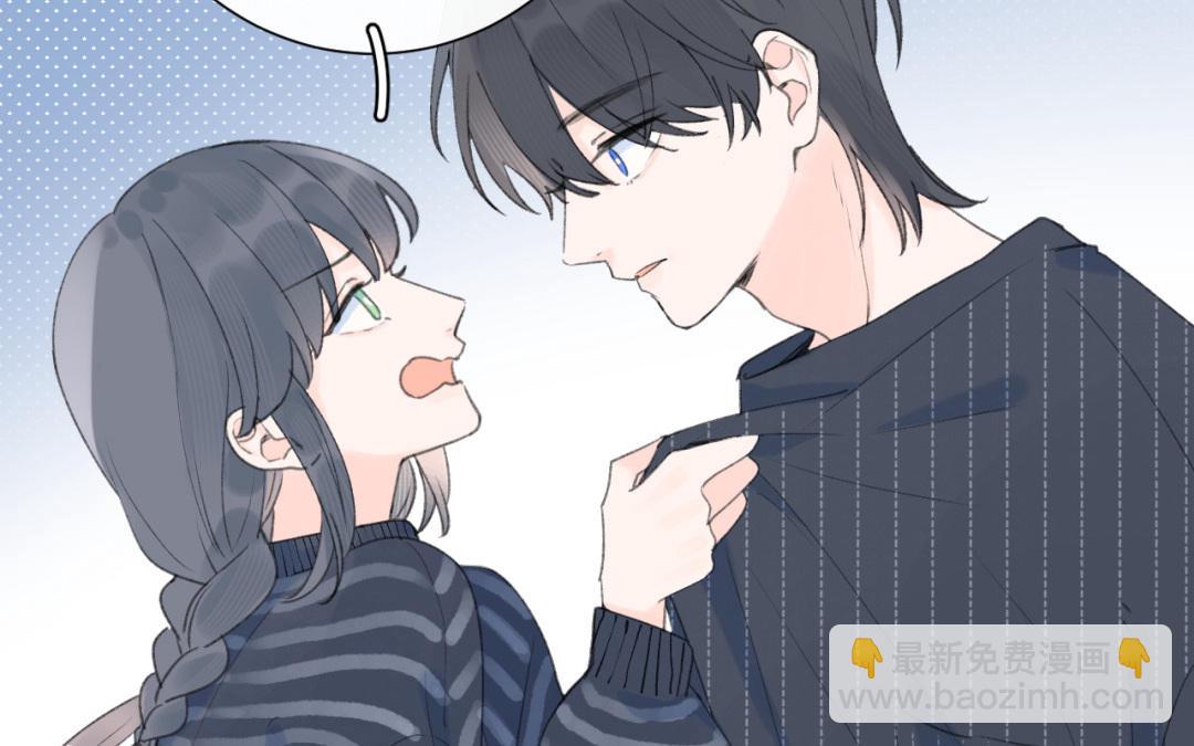 第32话 这个吻&hellip;&hellip;(1/2)-第33话