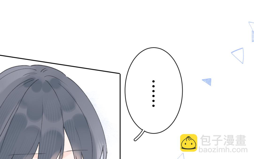 第32话 这个吻&hellip;&hellip;(1/2)-第33话