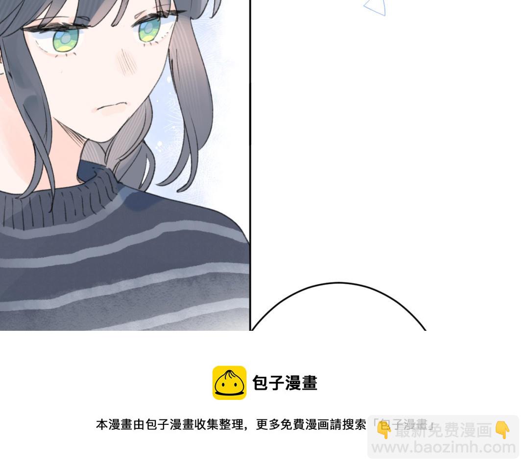 第32话 这个吻&hellip;&hellip;(1/2)-第33话