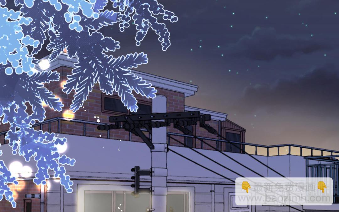 第32话 这个吻&hellip;&hellip;(1/2)-第33话