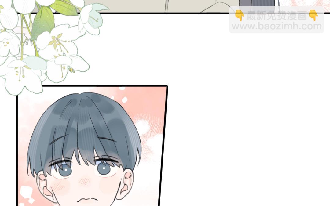 第34话 要不要帮她？(1/2)-第35话
