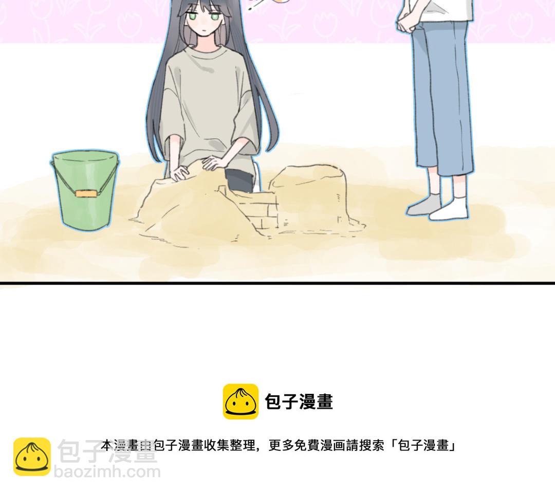 第34话 要不要帮她？(1/2)-第35话
