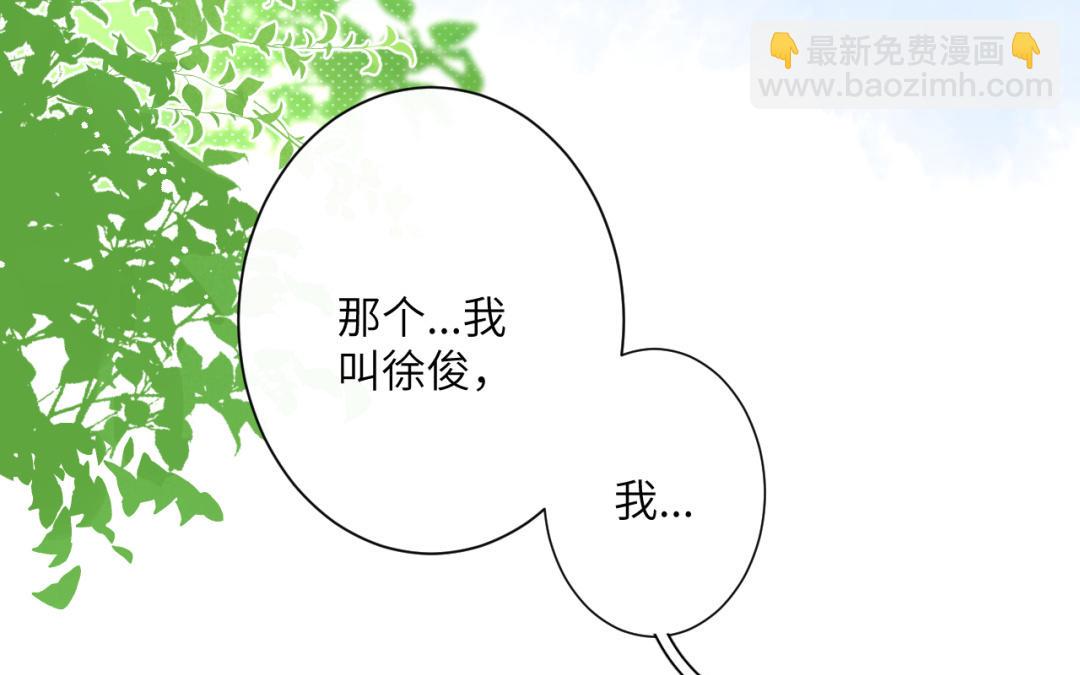 第34话 要不要帮她？(1/2)-第35话