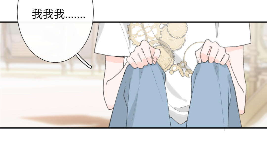第34话 要不要帮她？(1/2)-第35话