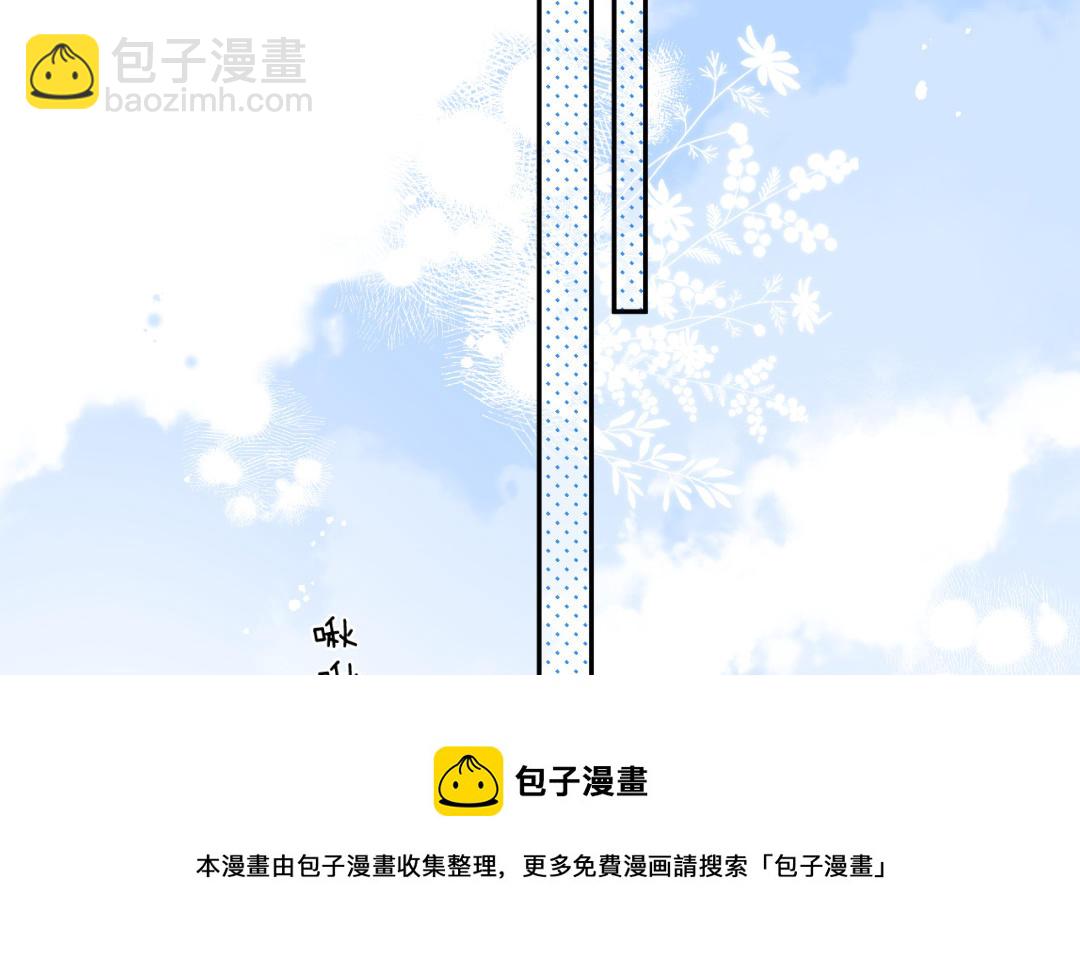 第34话 要不要帮她？(1/2)-第35话