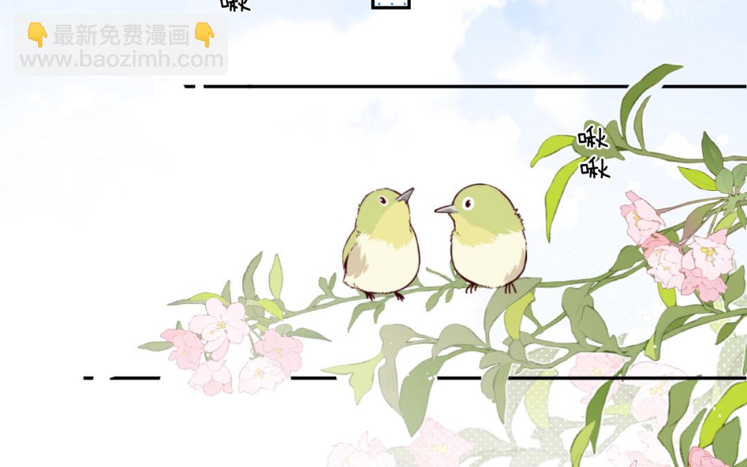 第34话 要不要帮她？(1/2)-第35话