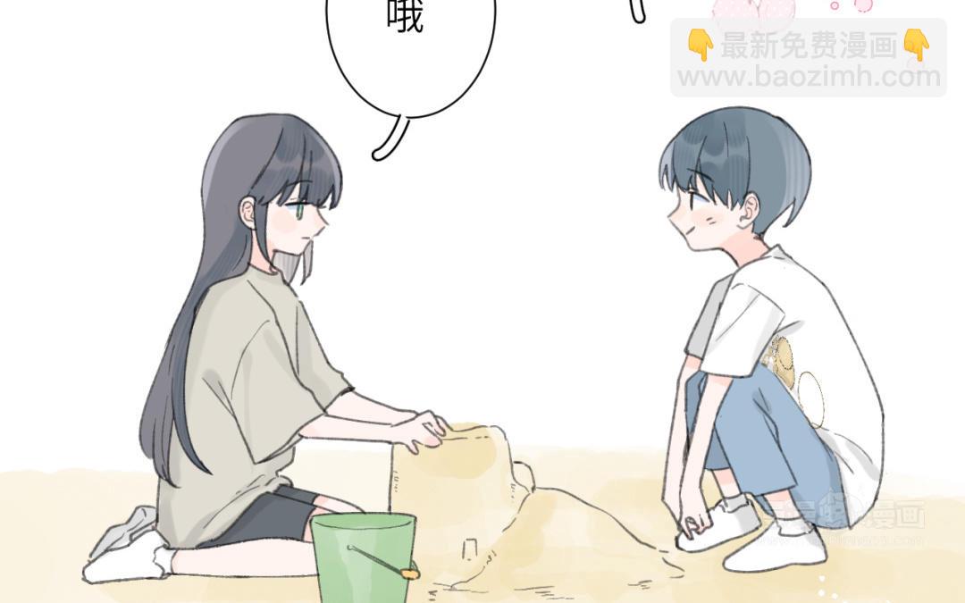 第34话 要不要帮她？(1/2)-第35话