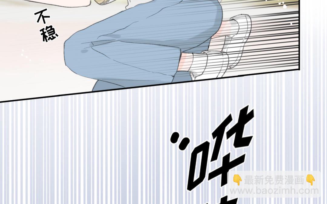 第34话 要不要帮她？(1/2)-第35话
