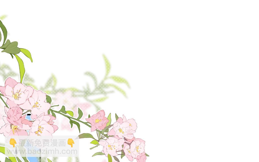 第34话 要不要帮她？(1/2)-第35话