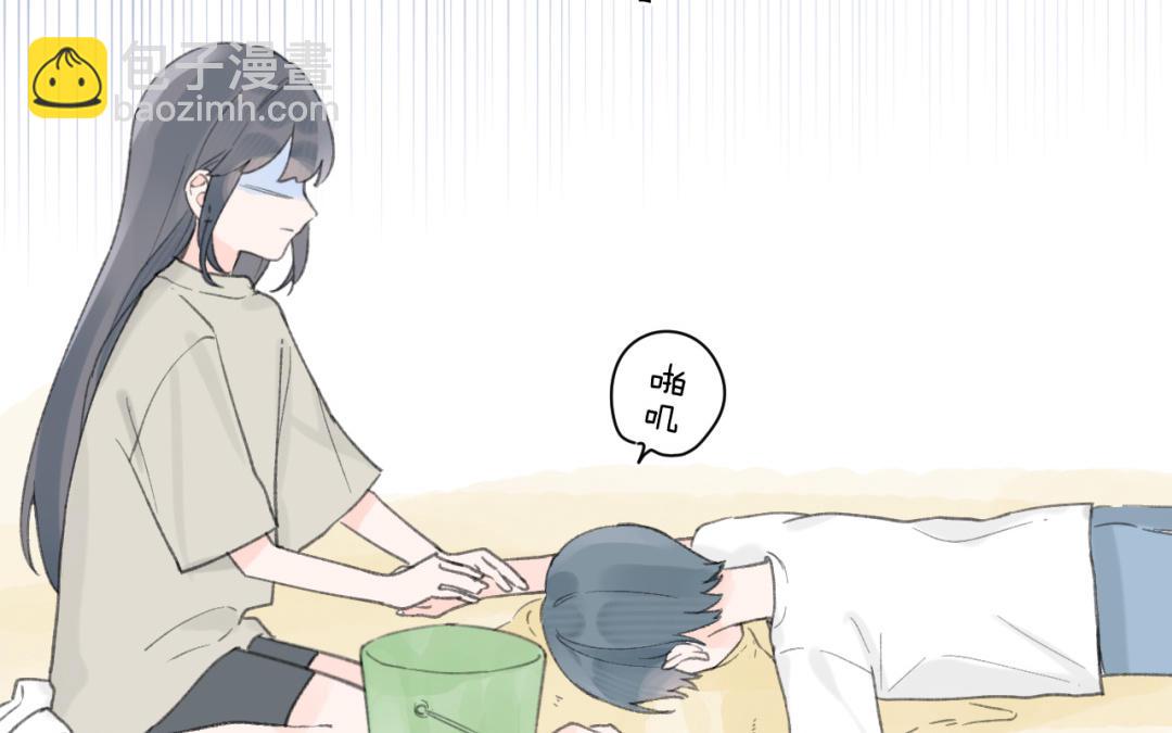 第34话 要不要帮她？(1/2)-第35话