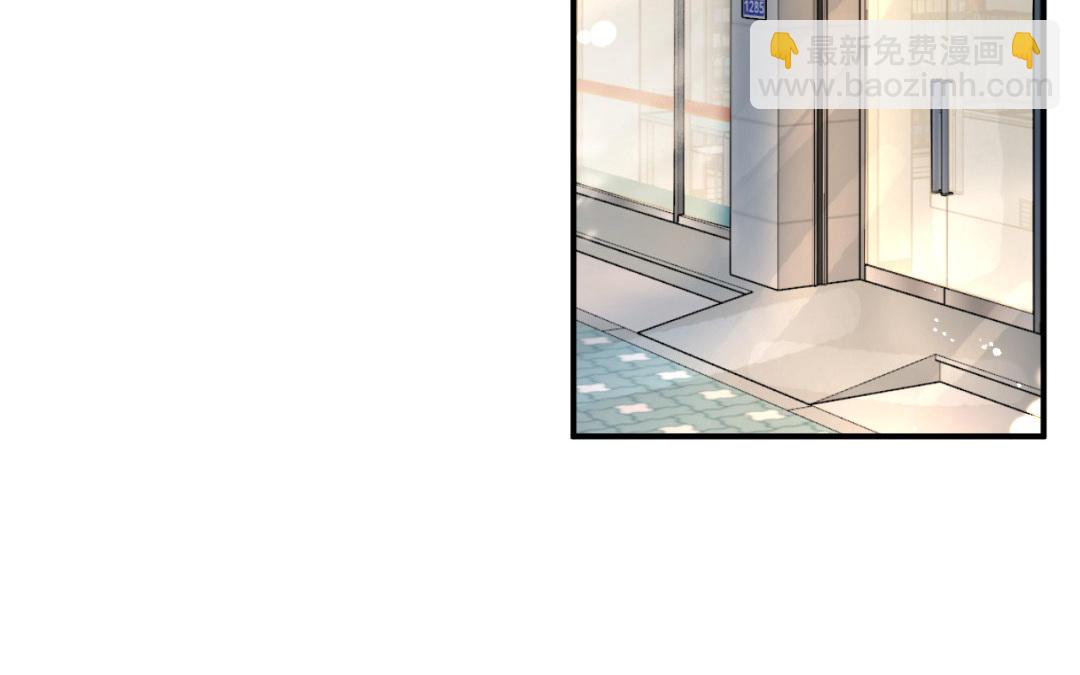 第36话 再养一段时间(1/2)-第37话