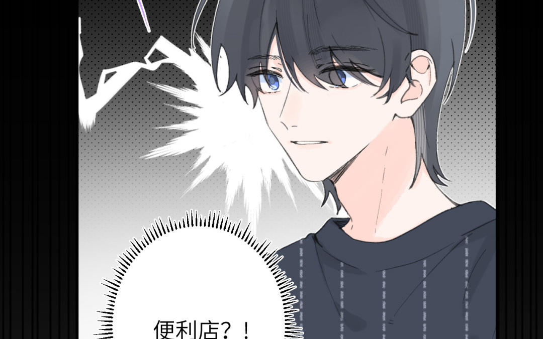 第36话 再养一段时间(1/2)-第37话
