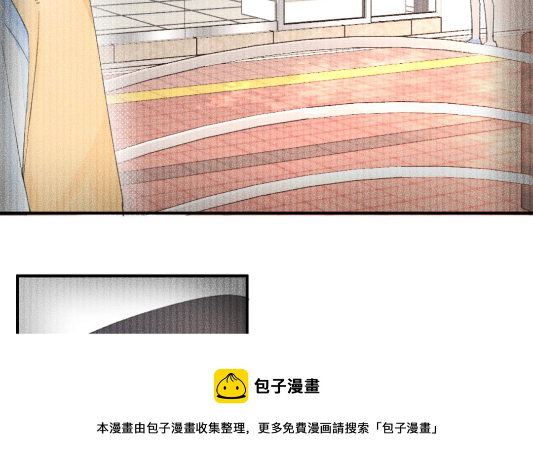 第36话 再养一段时间(1/2)-第37话