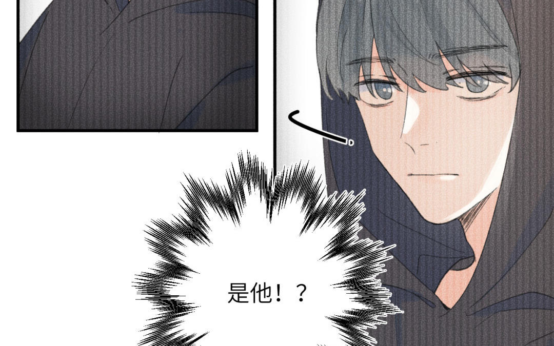 第36话 再养一段时间(1/2)-第37话