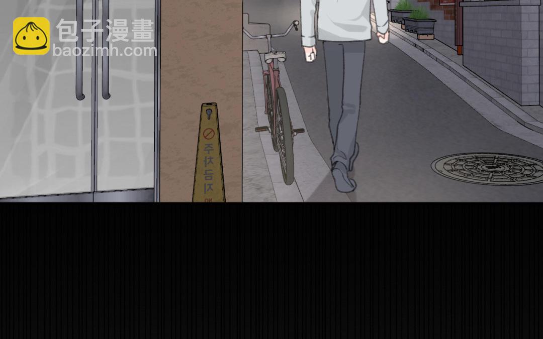 第36话 再养一段时间(1/2)-第37话