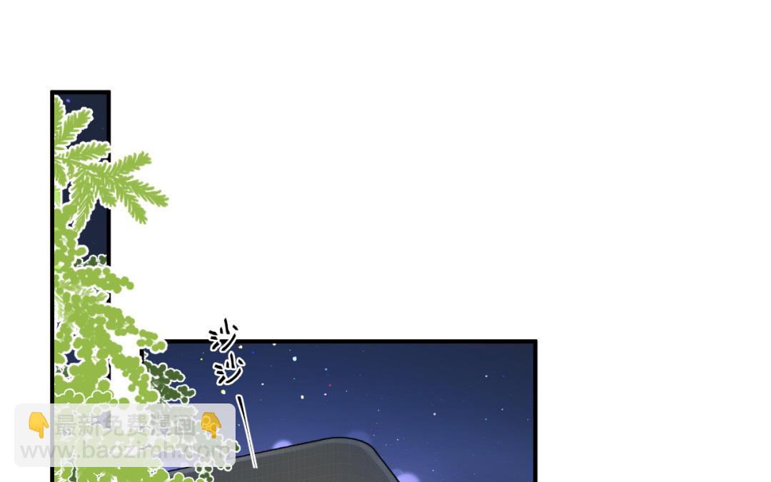 第36话 再养一段时间(1/2)-第37话