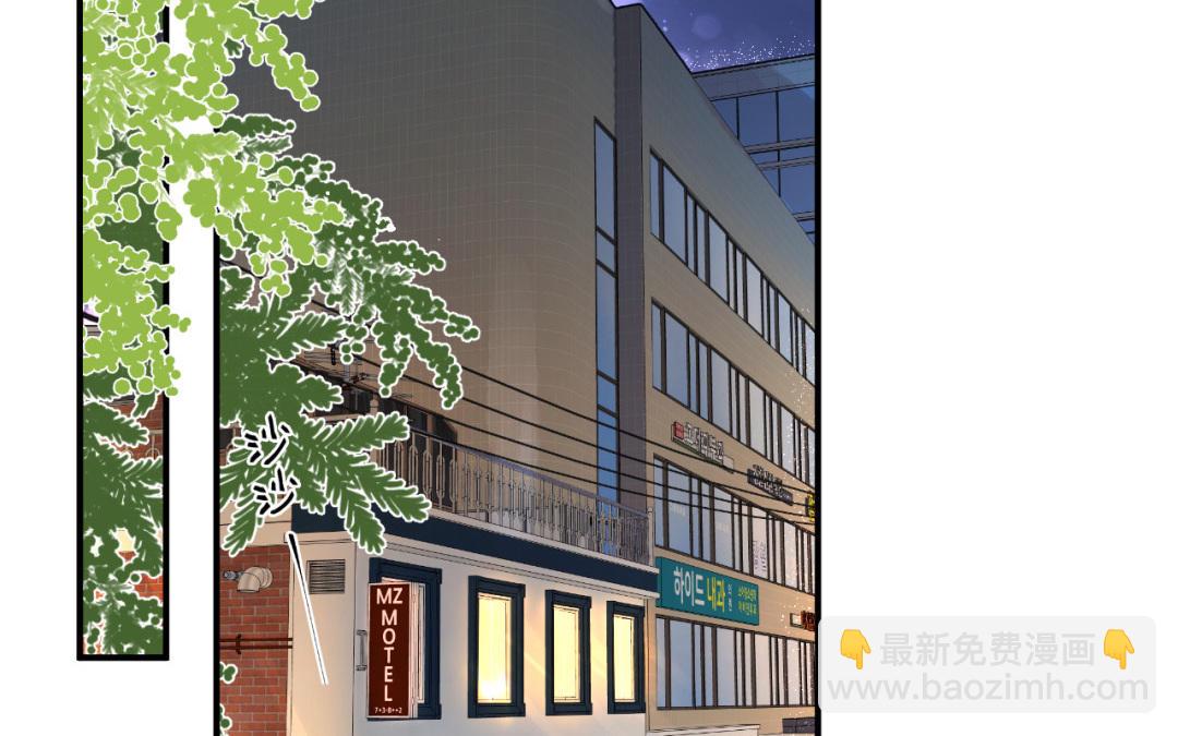 第36话 再养一段时间(1/2)-第37话
