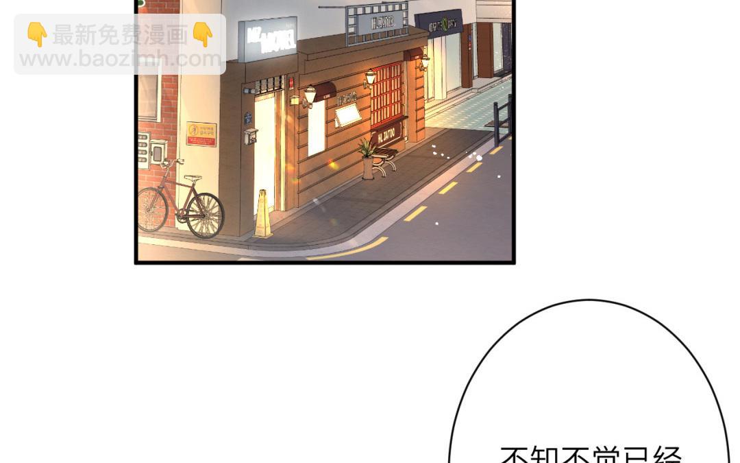 第36话 再养一段时间(1/2)-第37话