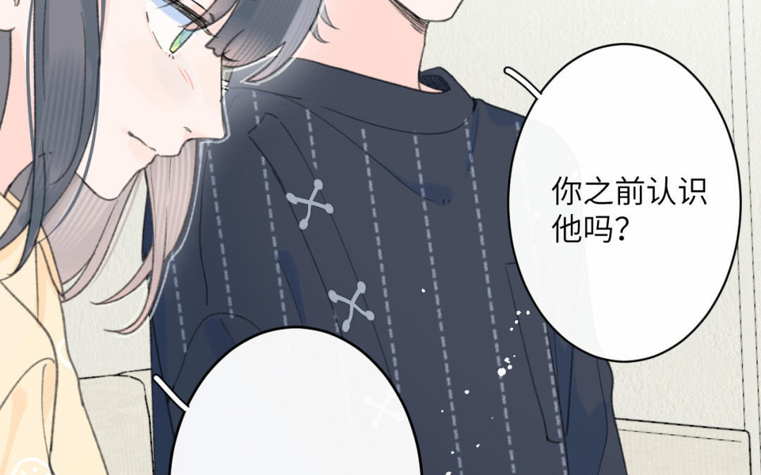 第38话 同居生活来啦(1/2)-第39话