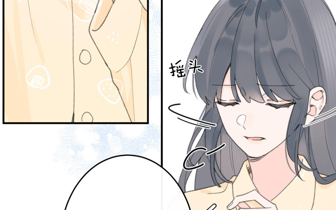 第38话 同居生活来啦(1/2)-第39话