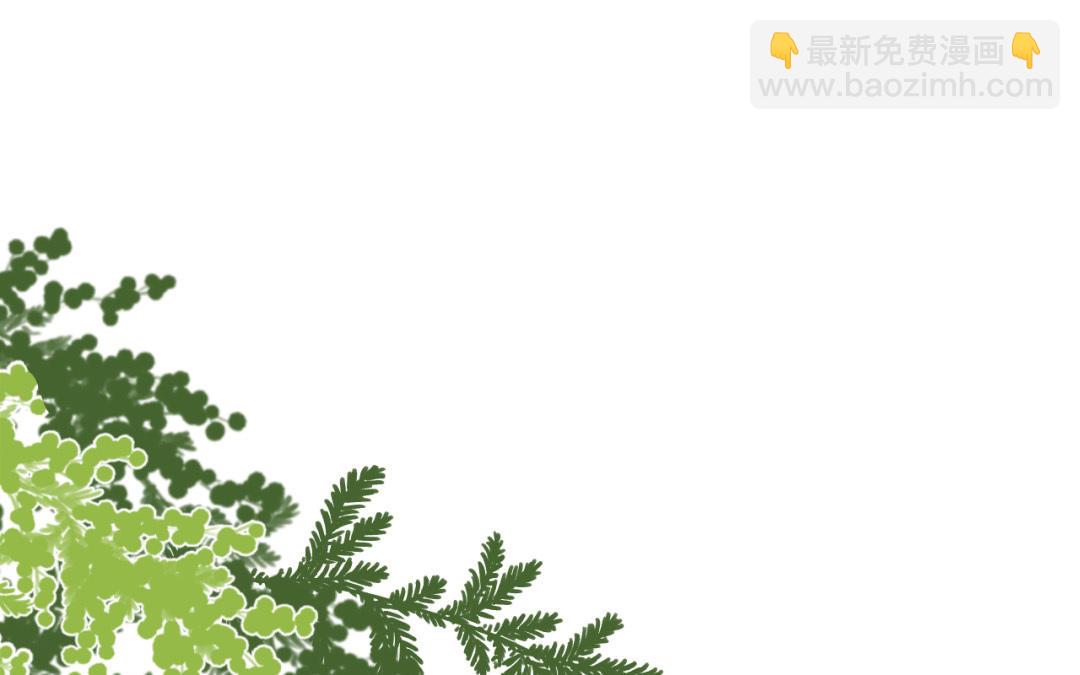 第38话 同居生活来啦(1/2)-第39话