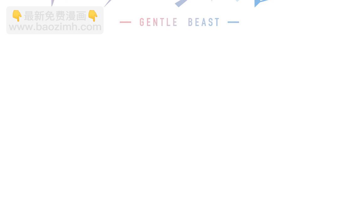 第4话 抓到你了(1/2)-第5话