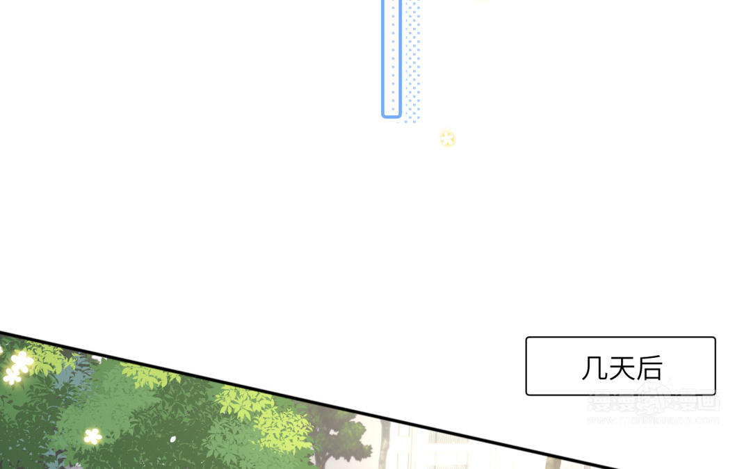 第4话 抓到你了(1/2)-第5话