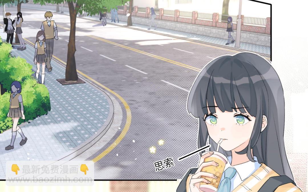 第4话 抓到你了(1/2)-第5话