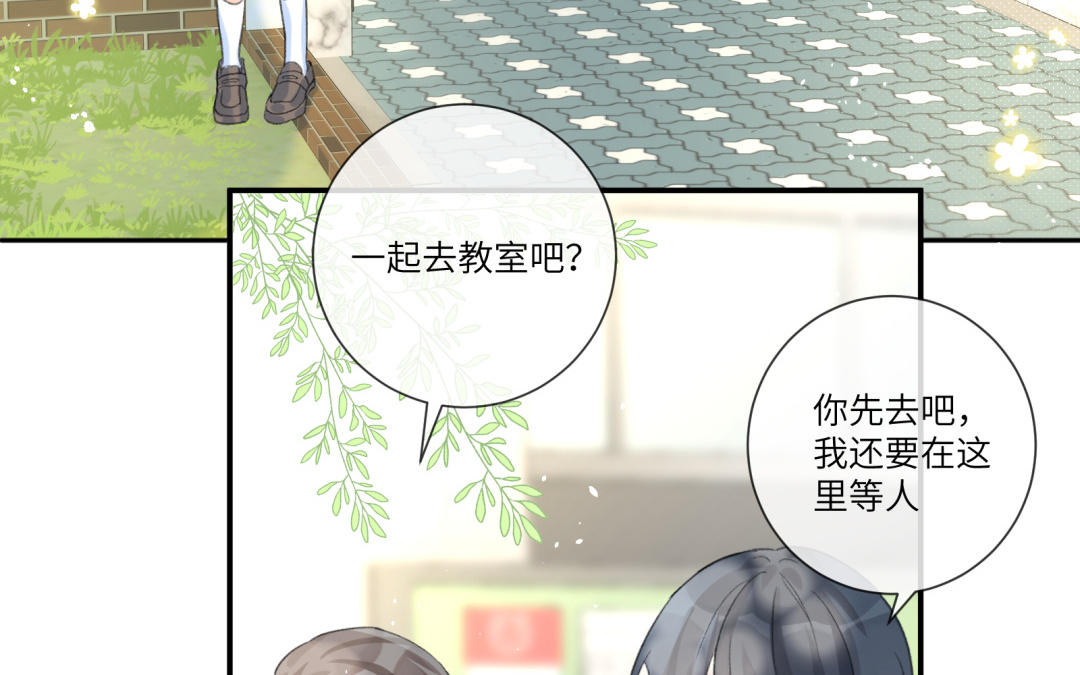 第4话 抓到你了(1/2)-第5话