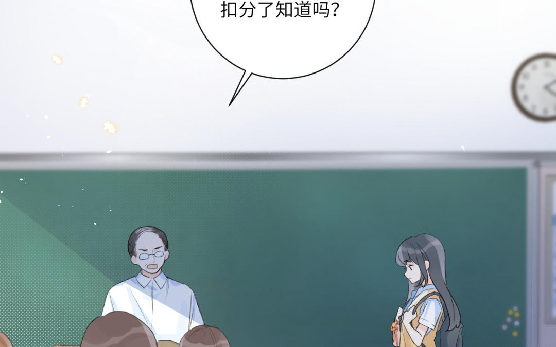 第4话 抓到你了(1/2)-第5话