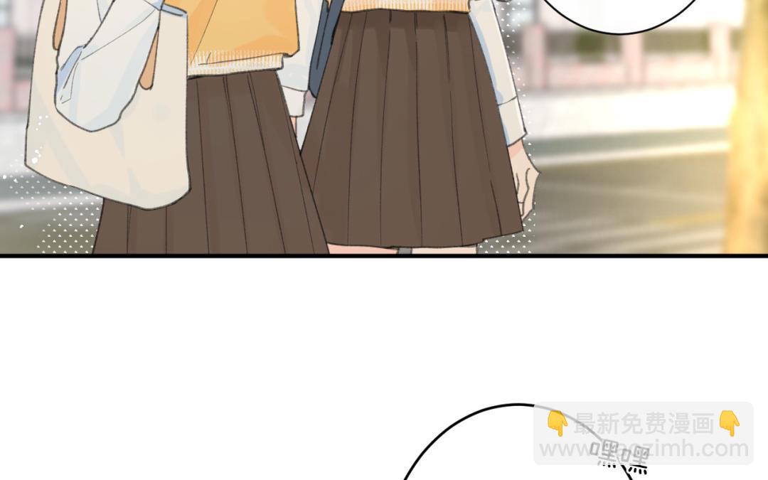 第40话 醋意？(1/2)-第41话