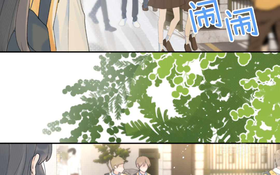 第40话 醋意？(1/2)-第41话
