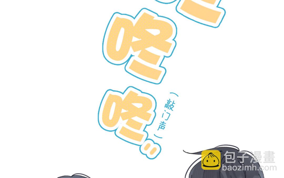 第42话 告白(1/2)-第43话